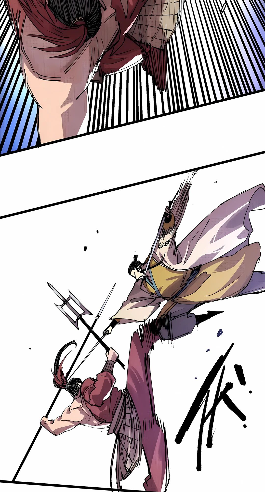 Манга Бесконечные регрессии сильнейшего генерала Люй Бу - Глава 152 Страница 35