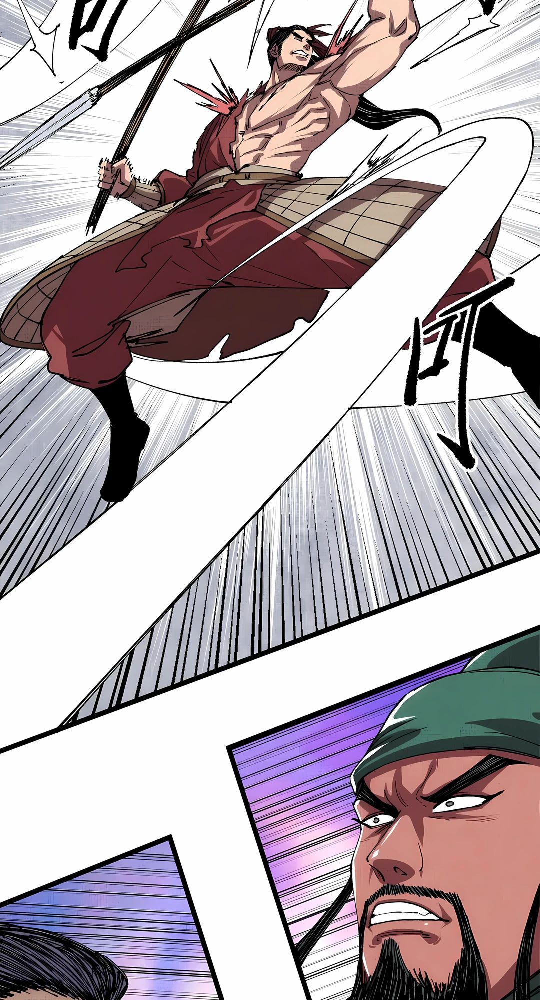 Манга Бесконечные регрессии сильнейшего генерала Люй Бу - Глава 152 Страница 27