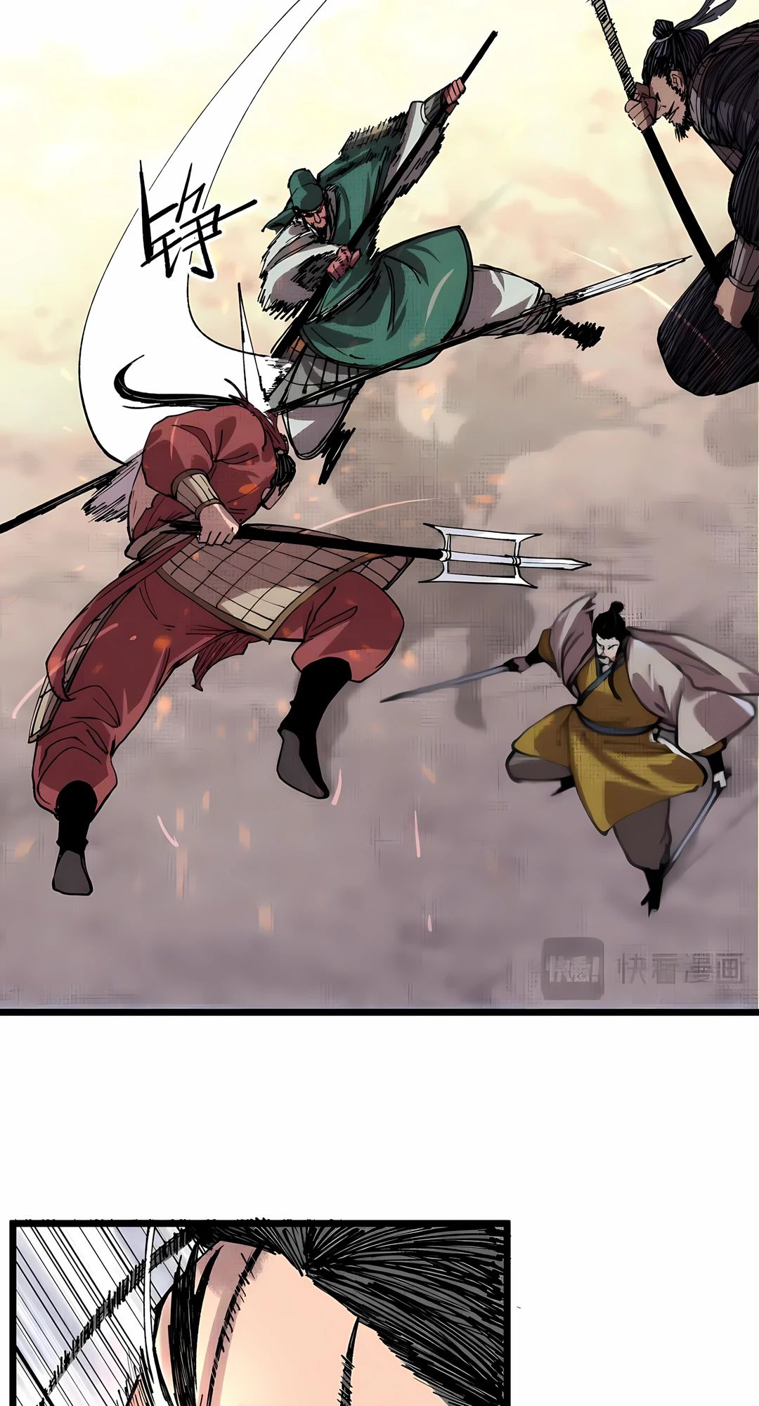 Манга Бесконечные регрессии сильнейшего генерала Люй Бу - Глава 152 Страница 31