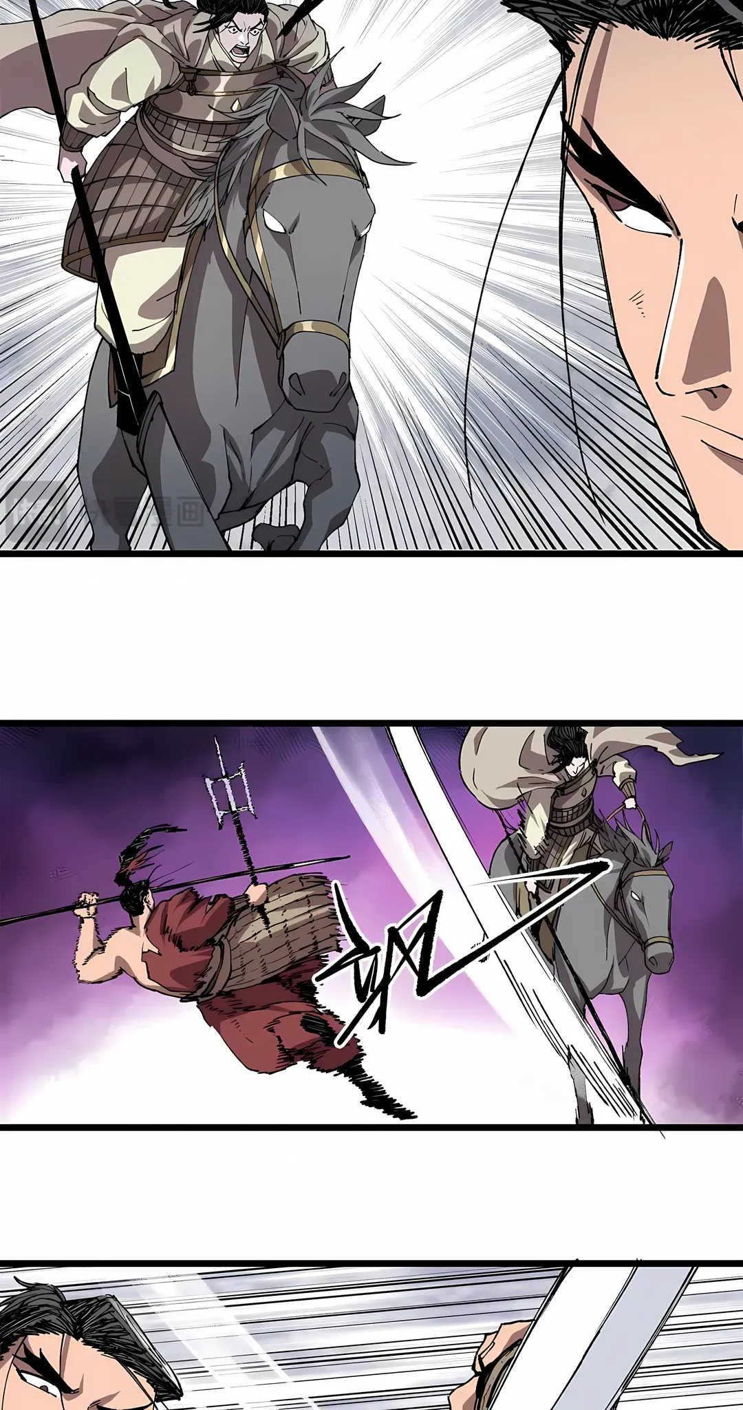 Манга Бесконечные регрессии сильнейшего генерала Люй Бу - Глава 153 Страница 24