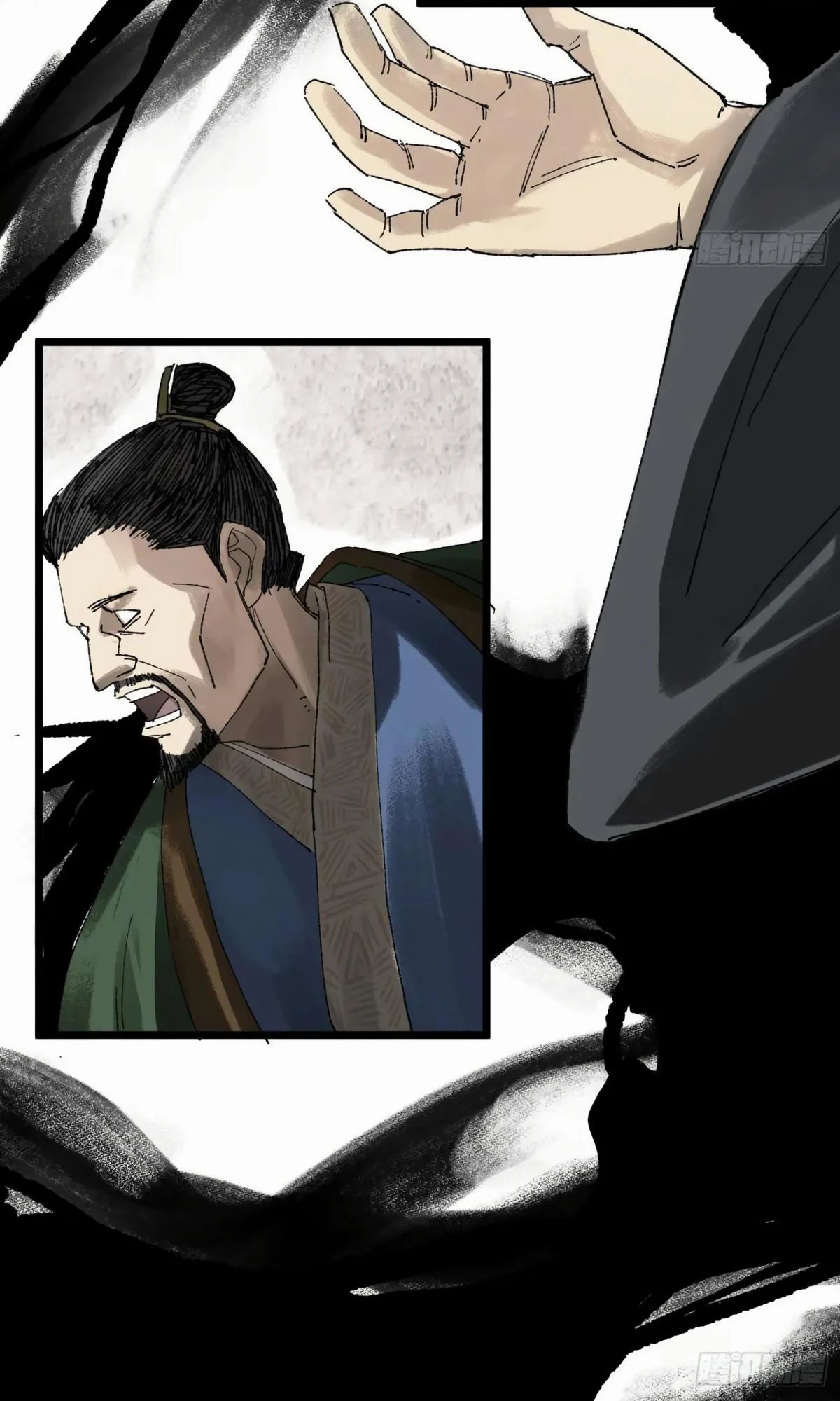 Манга Бесконечные регрессии сильнейшего генерала Люй Бу - Глава 137 Страница 51