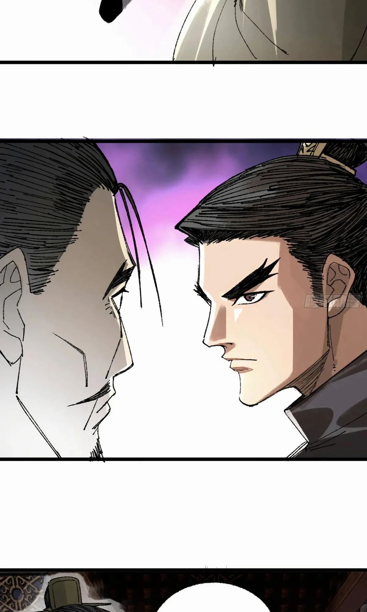 Манга Бесконечные регрессии сильнейшего генерала Люй Бу - Глава 137 Страница 31