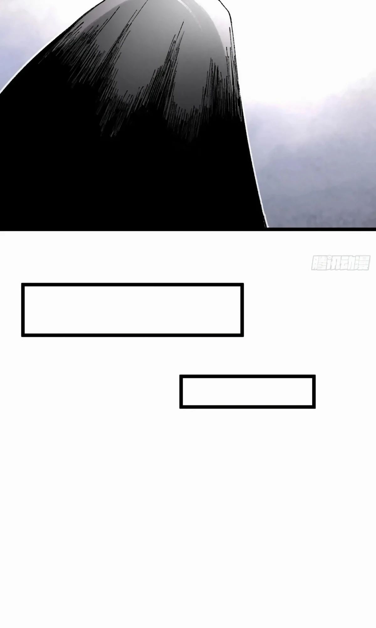 Манга Бесконечные регрессии сильнейшего генерала Люй Бу - Глава 137 Страница 35