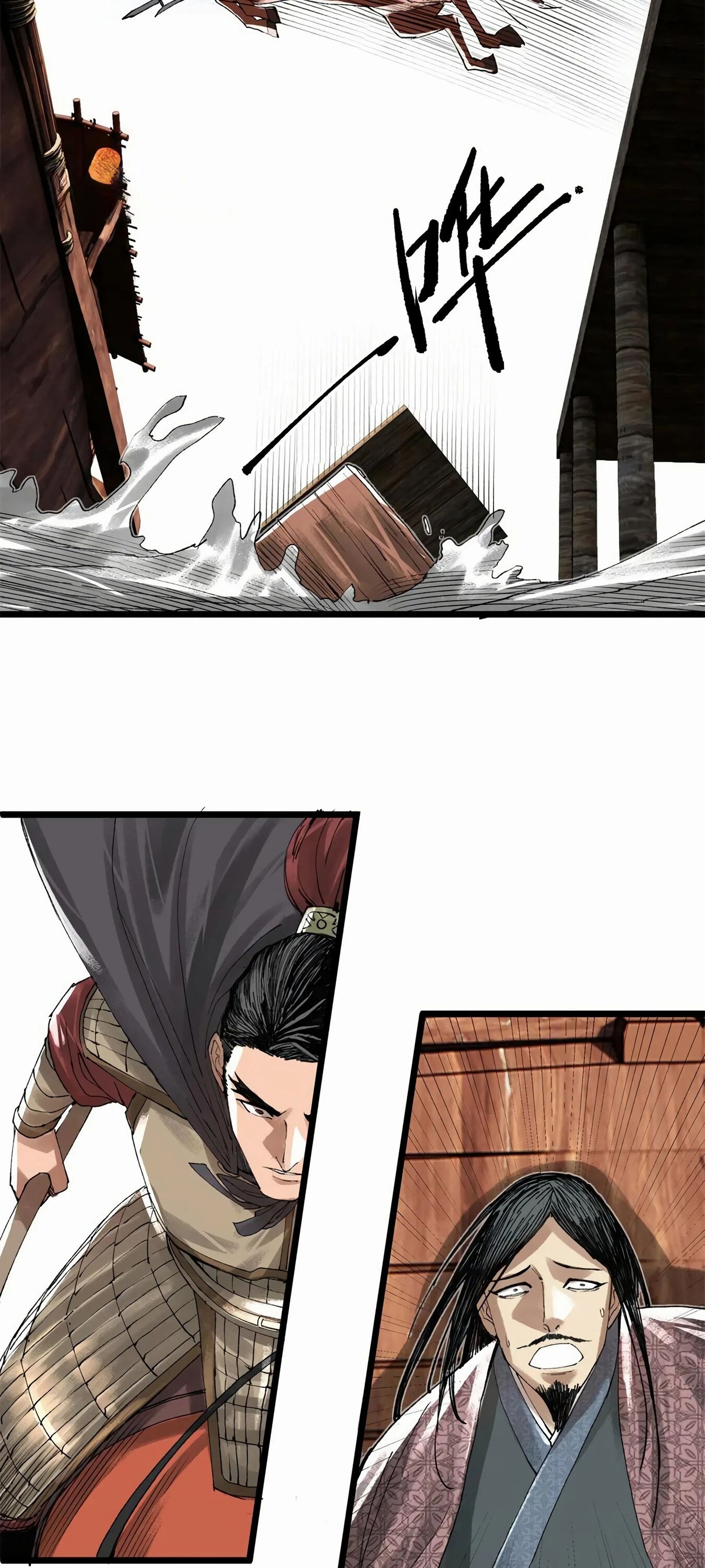 Манга Бесконечные регрессии сильнейшего генерала Люй Бу - Глава 141 Страница 4