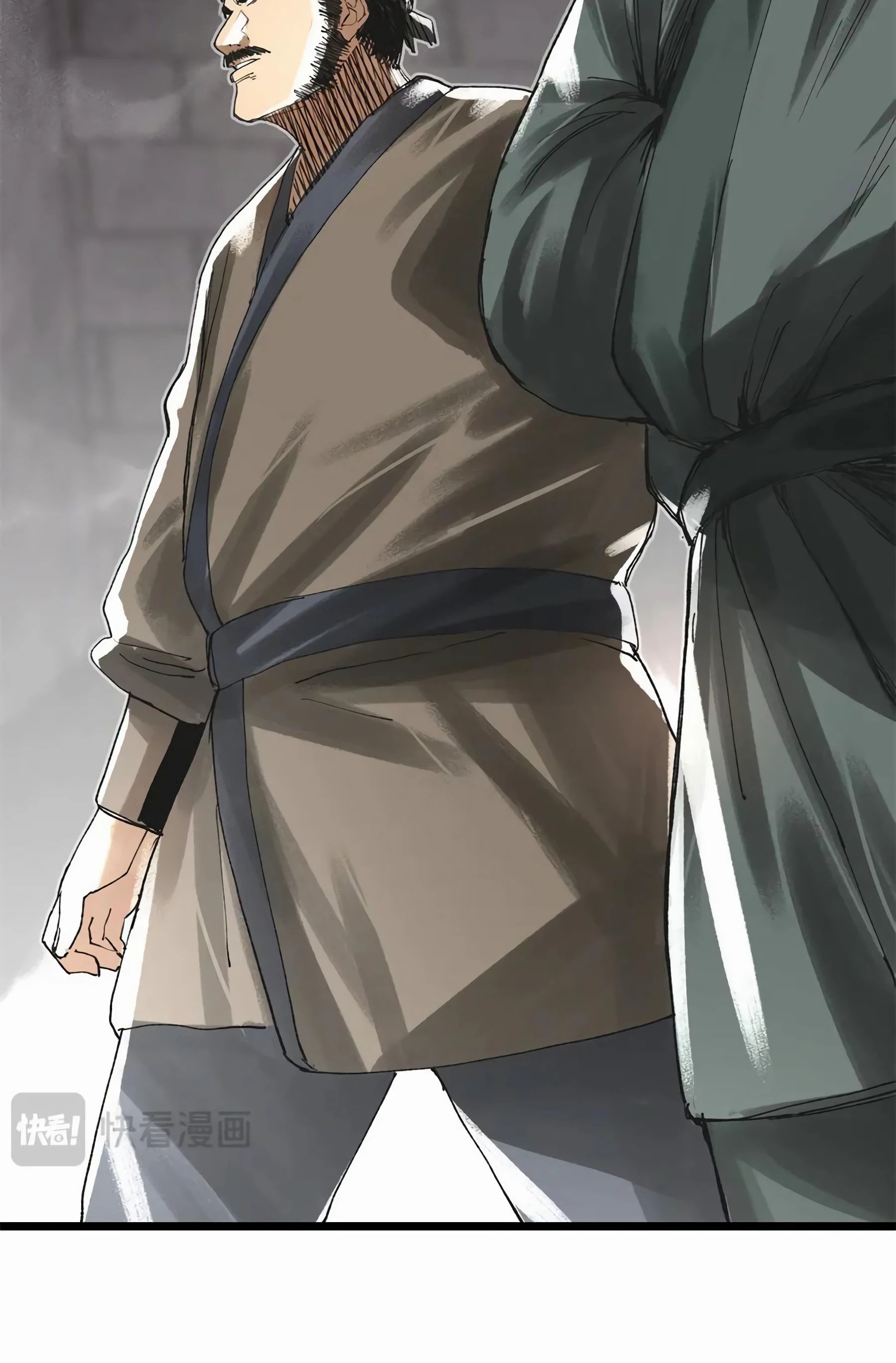 Манга Бесконечные регрессии сильнейшего генерала Люй Бу - Глава 141 Страница 37