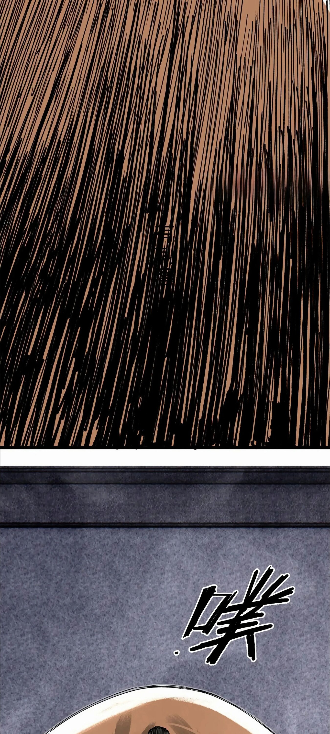 Манга Бесконечные регрессии сильнейшего генерала Люй Бу - Глава 142 Страница 13