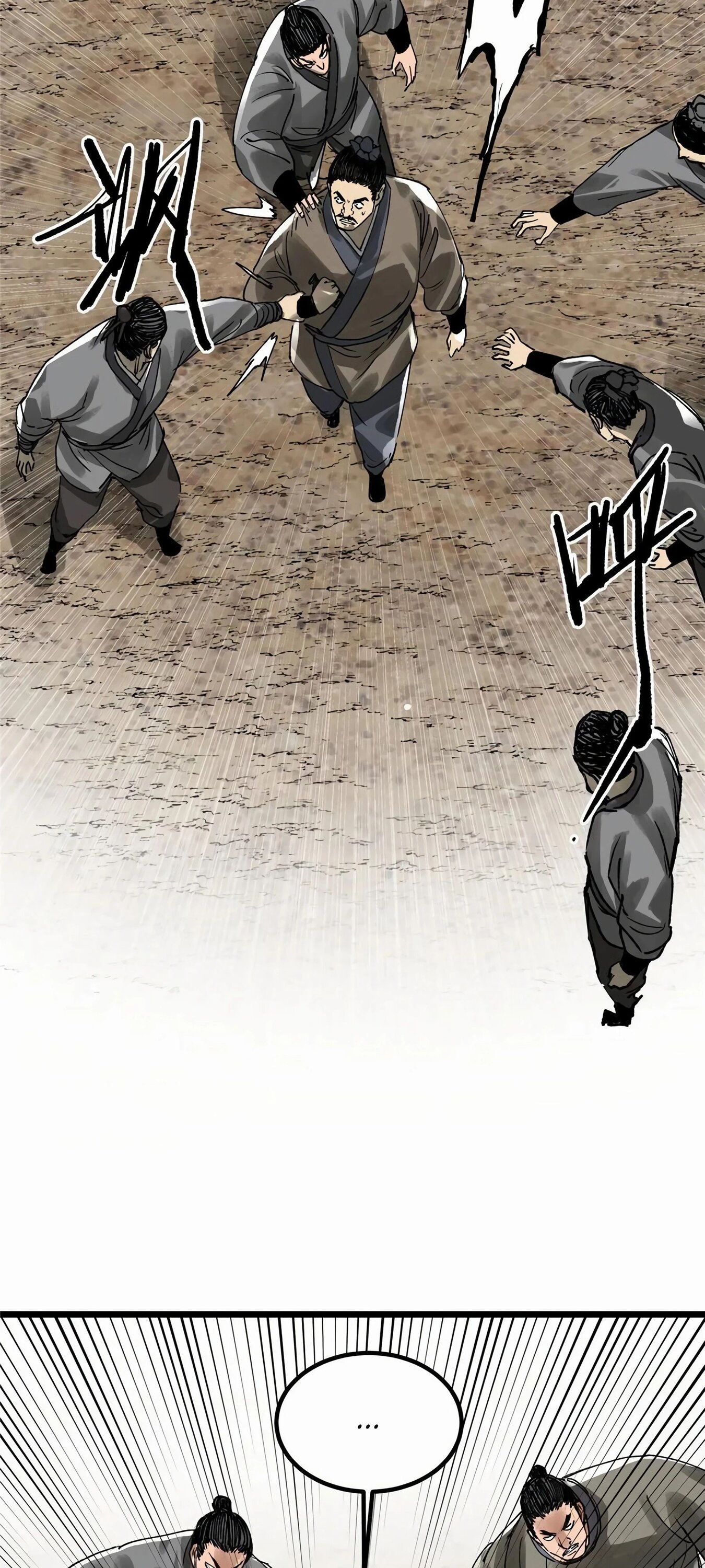 Манга Бесконечные регрессии сильнейшего генерала Люй Бу - Глава 143 Страница 34