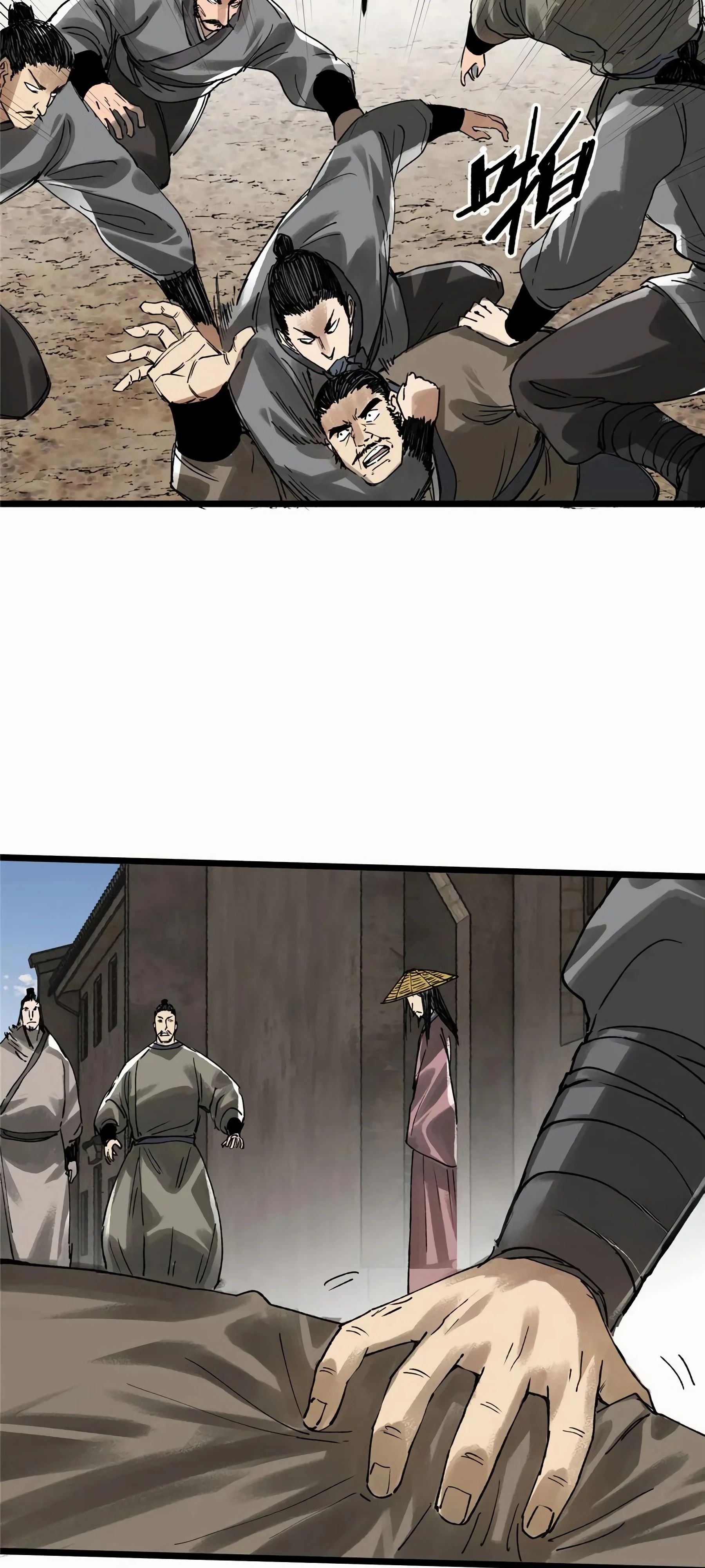 Манга Бесконечные регрессии сильнейшего генерала Люй Бу - Глава 143 Страница 35