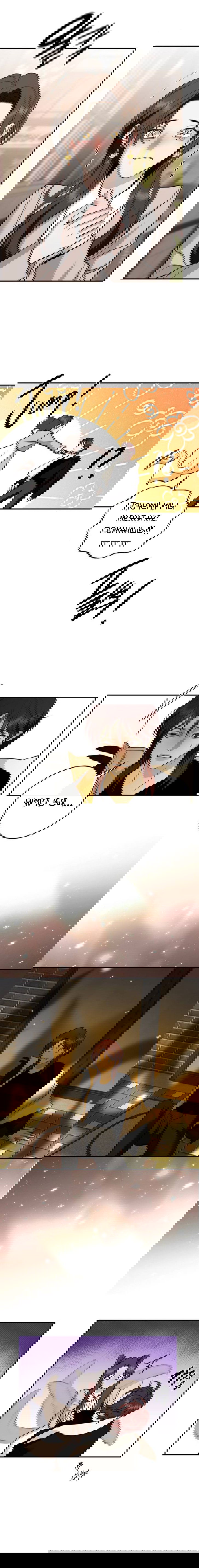 Манга Сказание о фее - Глава 128 Страница 13