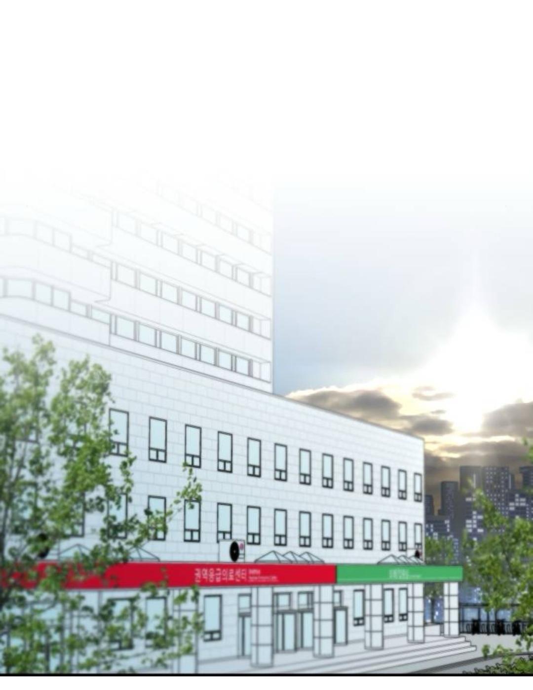 Манга Сказание о фее - Глава 132 Страница 31