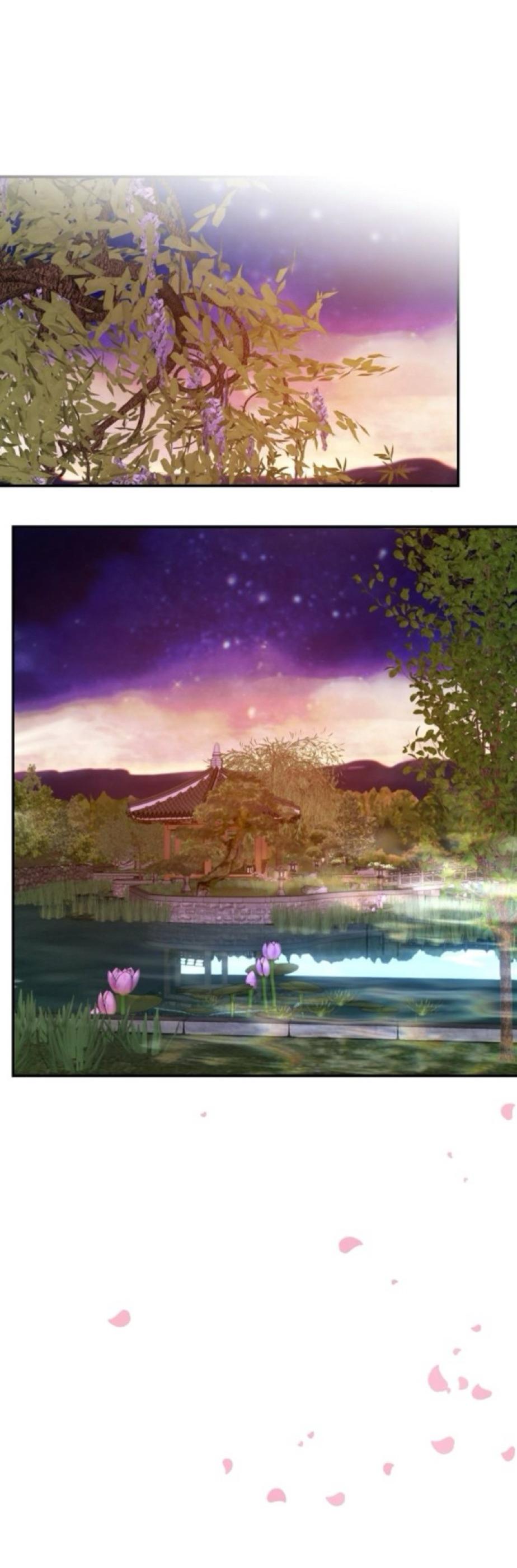 Манга Сказание о фее - Глава 135 Страница 69