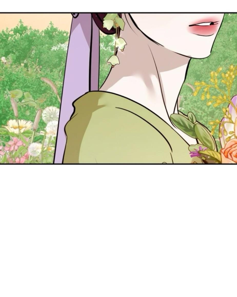 Манга Сказание о фее - Глава 135 Страница 63