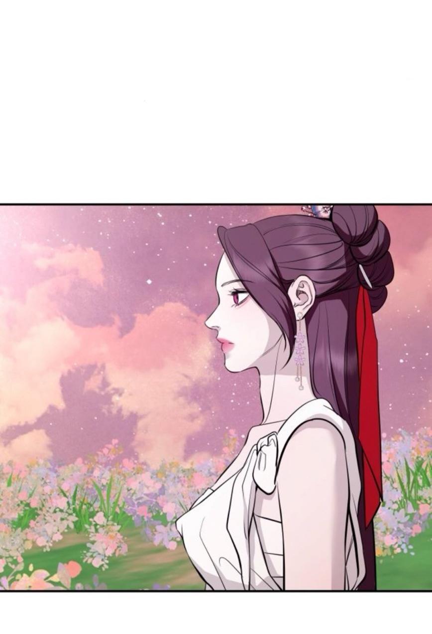 Манга Сказание о фее - Глава 134 Страница 54