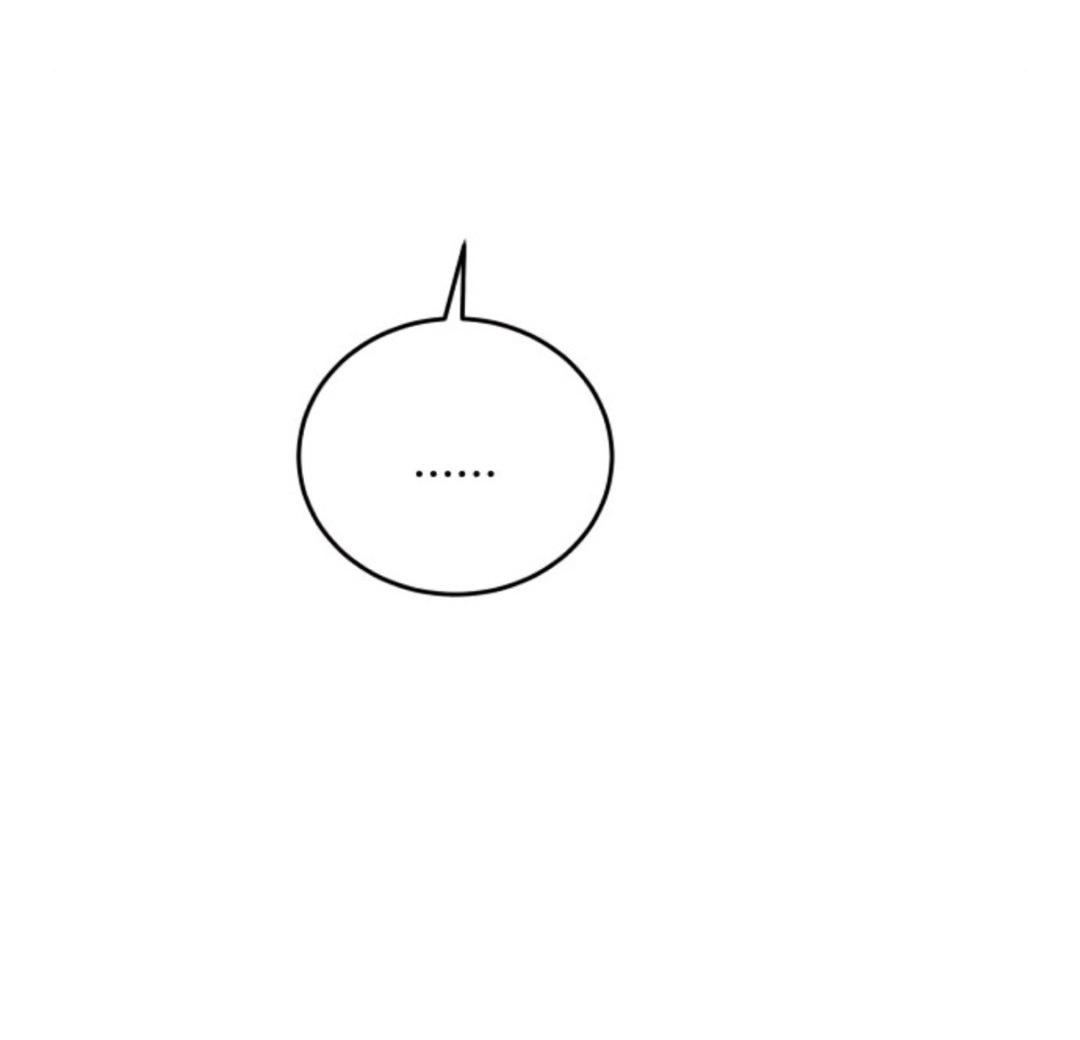 Манга Сказание о фее - Глава 136 Страница 17