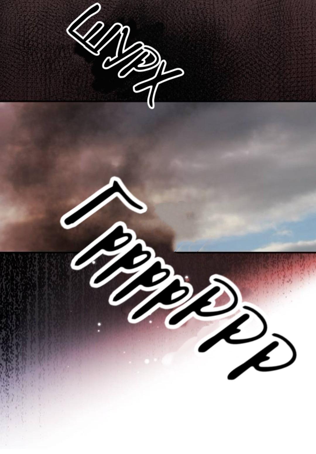 Манга Сказание о фее - Глава 137 Страница 18