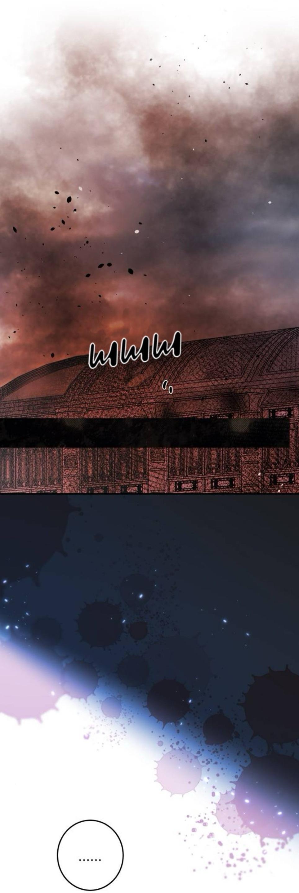 Манга Сказание о фее - Глава 137 Страница 26