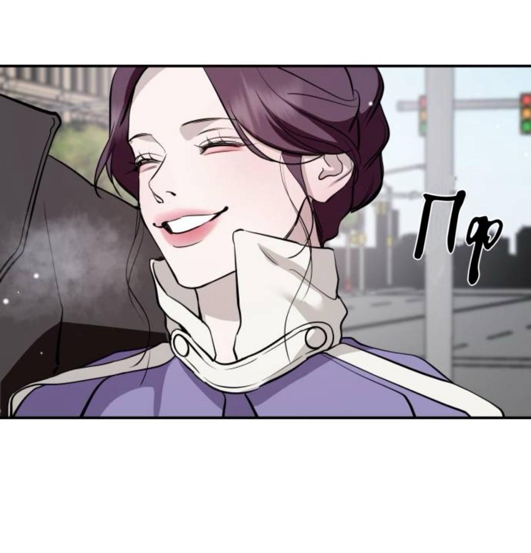 Манга Сказание о фее - Глава 141 Страница 15