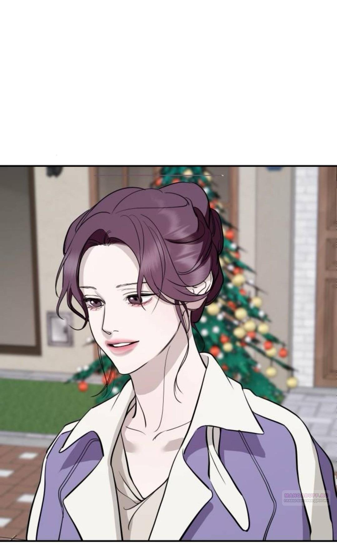 Манга Сказание о фее - Глава 141 Страница 40