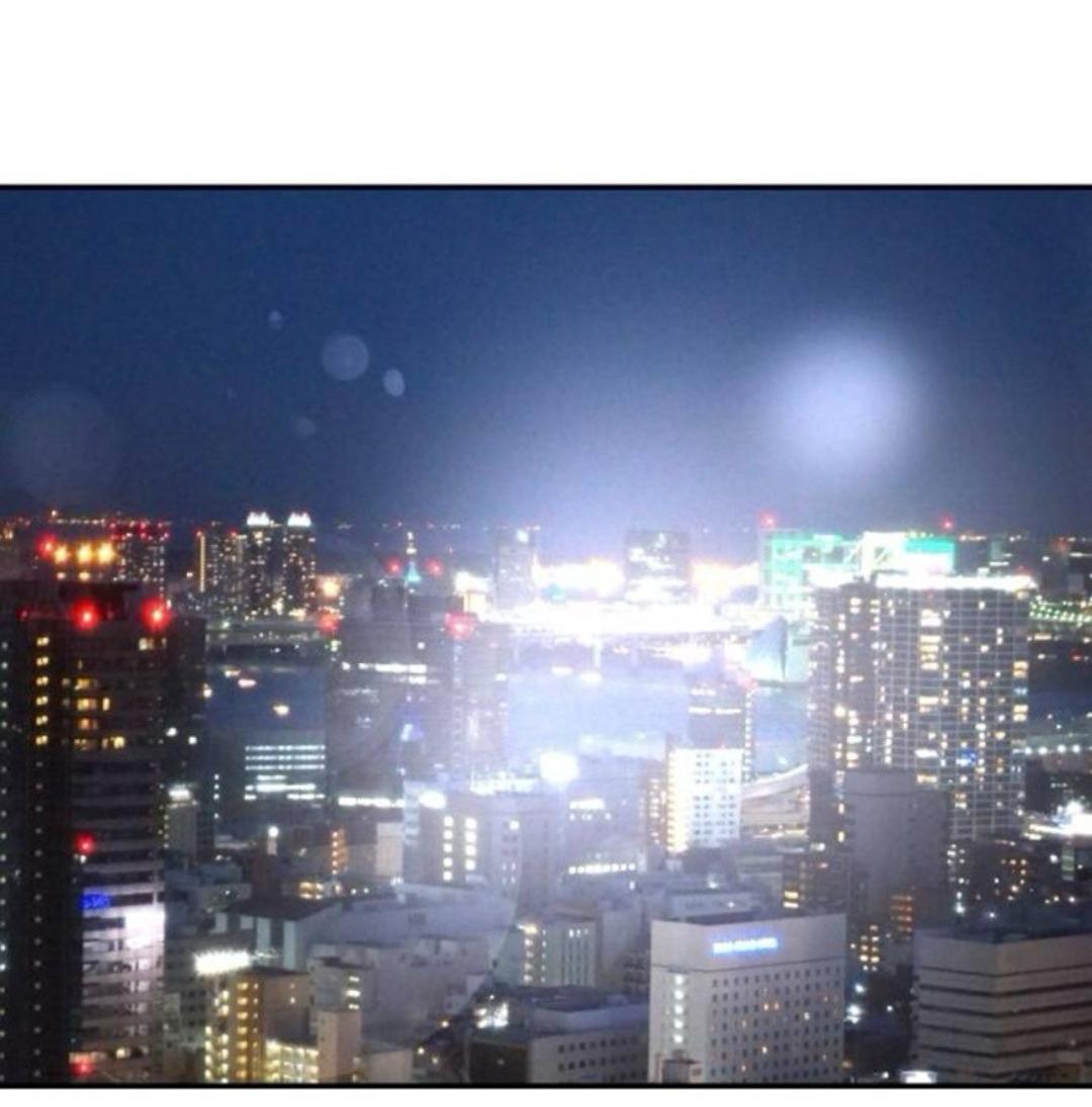 Манга Сказание о фее - Глава 143 Страница 40