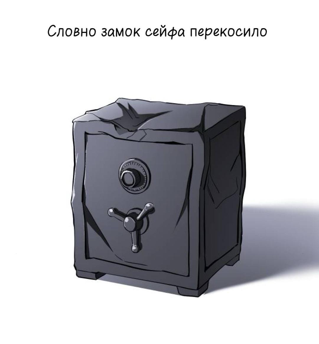 Манга Сказание о фее - Глава 143 Страница 59