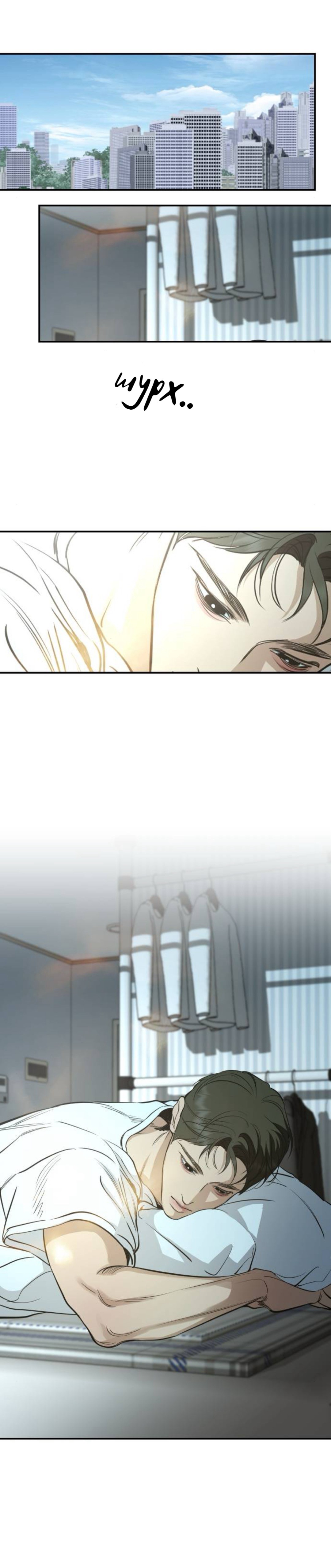 Манга Сказание о фее - Глава 142 Страница 87