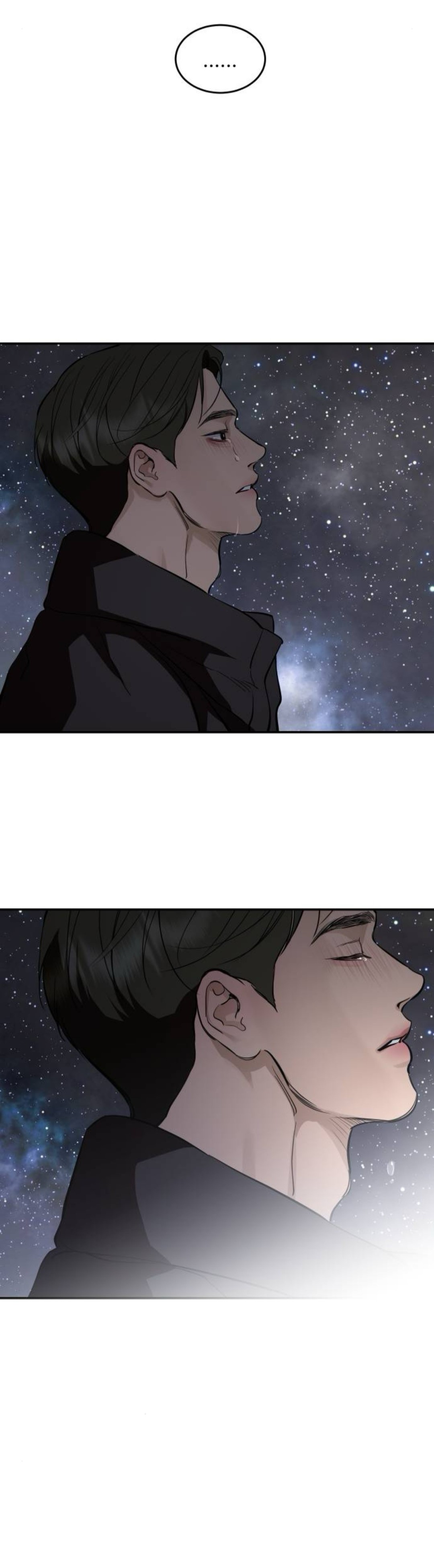 Манга Сказание о фее - Глава 142 Страница 85