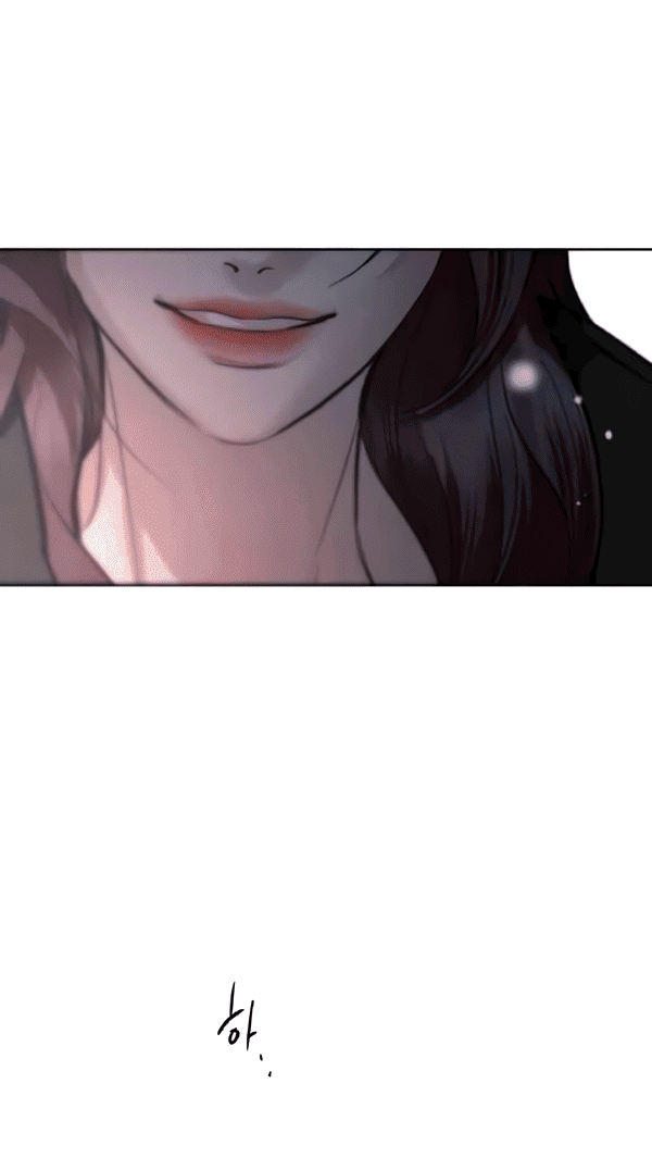 Манга Сказание о фее - Глава 124 Страница 15