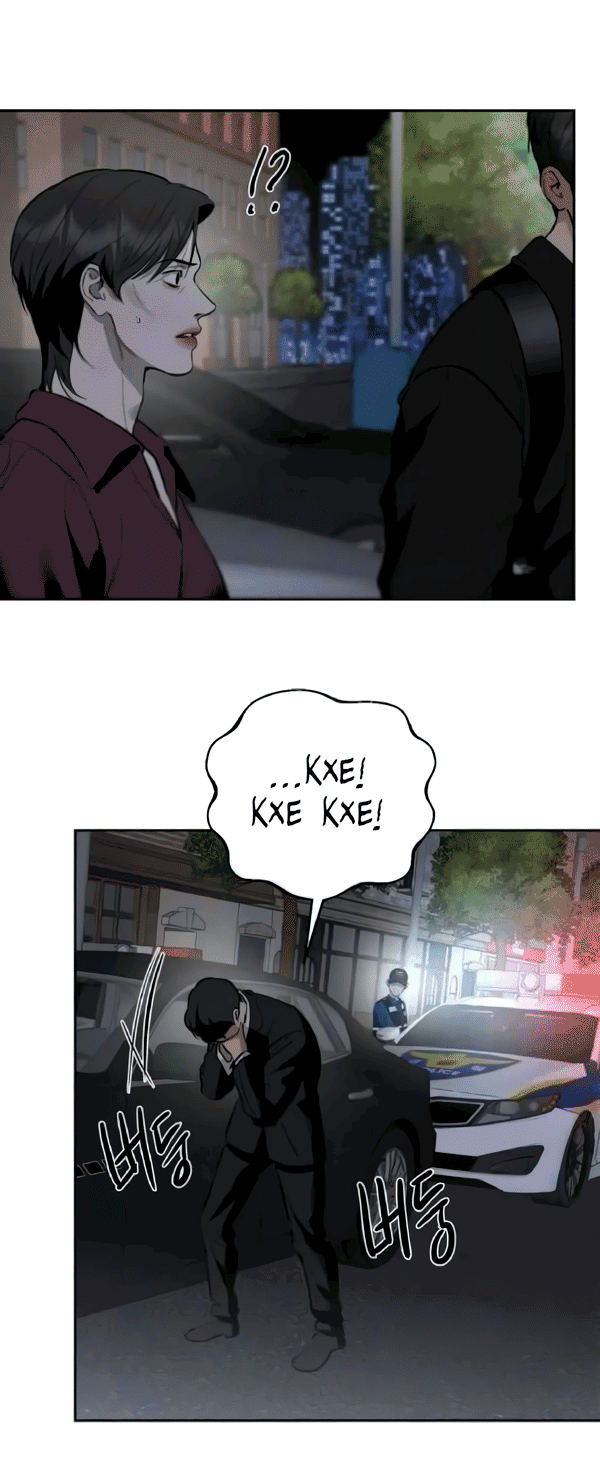 Манга Сказание о фее - Глава 124 Страница 58