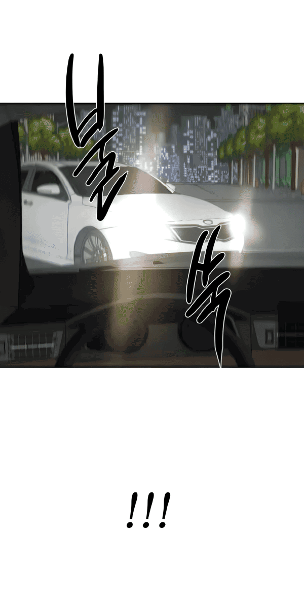 Манга Сказание о фее - Глава 124 Страница 36