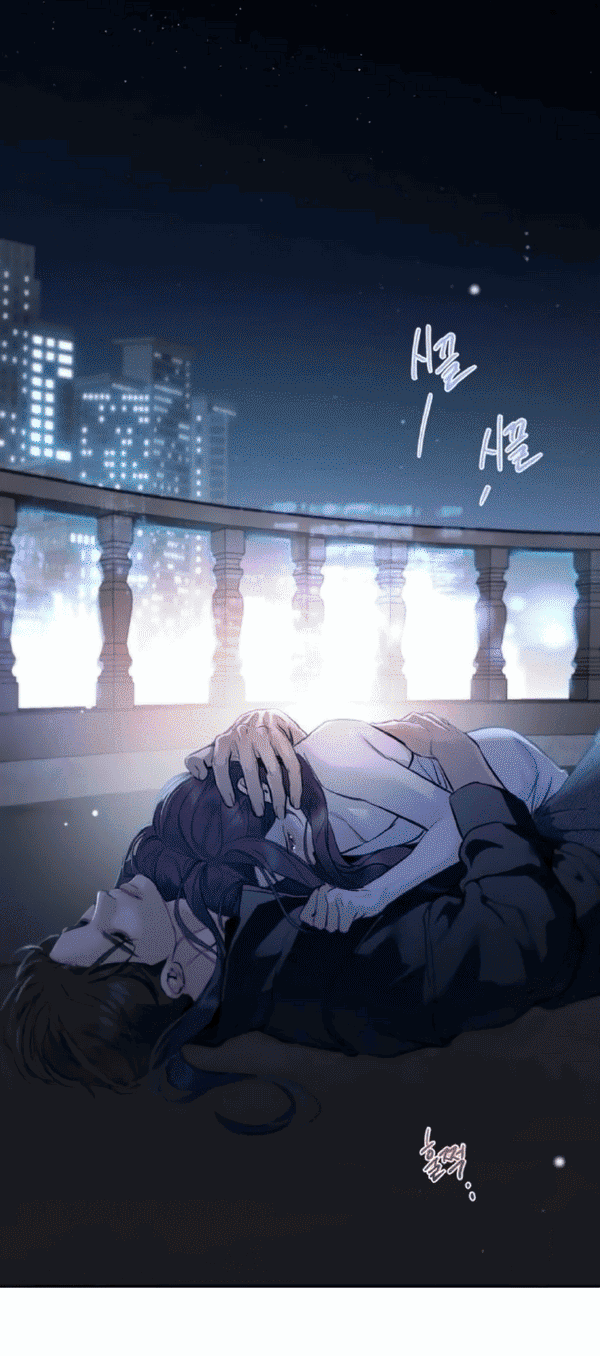 Манга Сказание о фее - Глава 123 Страница 35