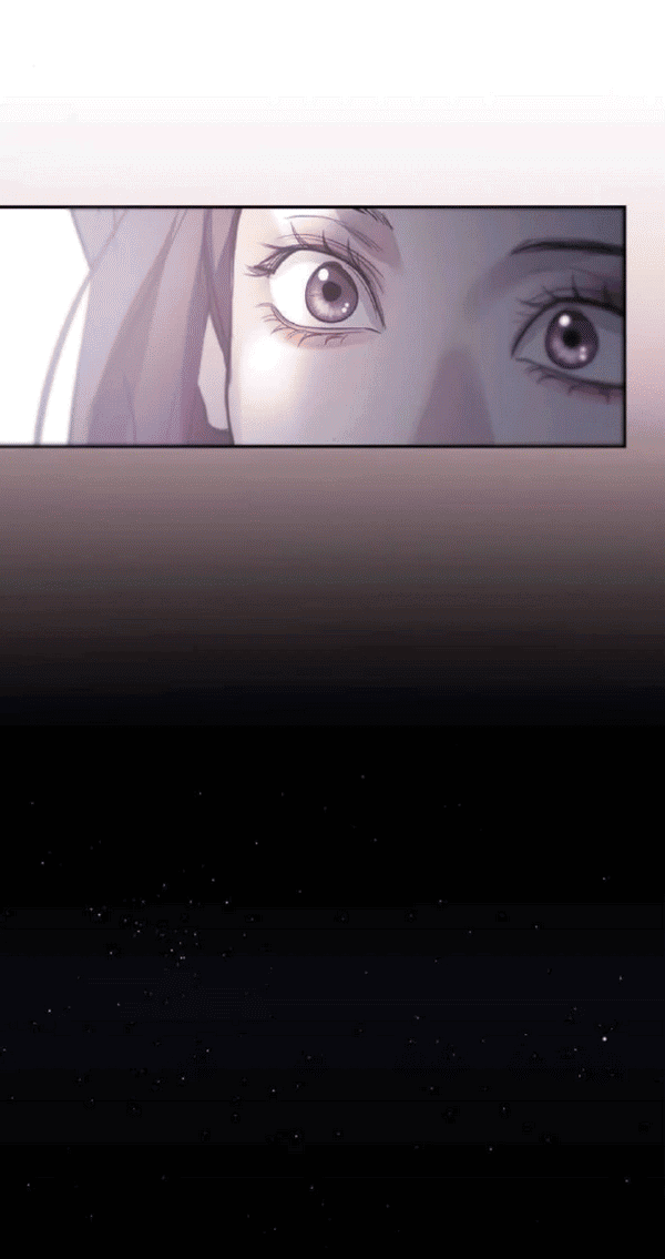 Манга Сказание о фее - Глава 123 Страница 88