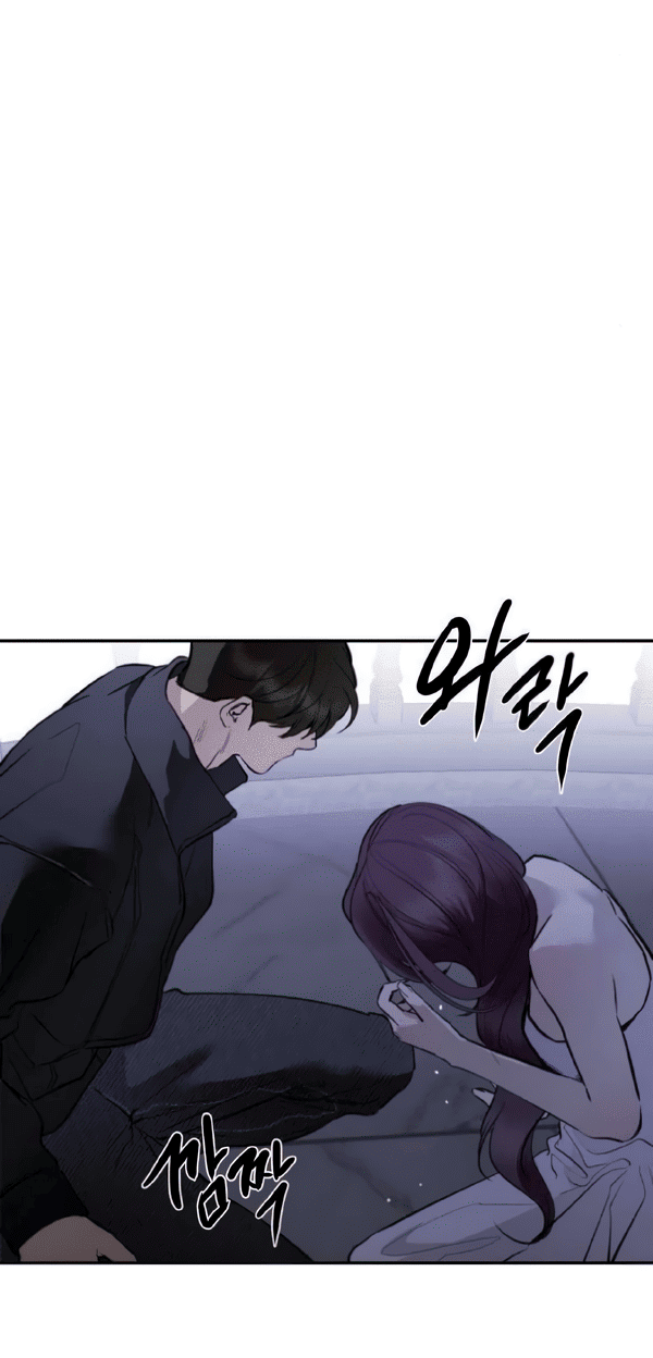 Манга Сказание о фее - Глава 123 Страница 25