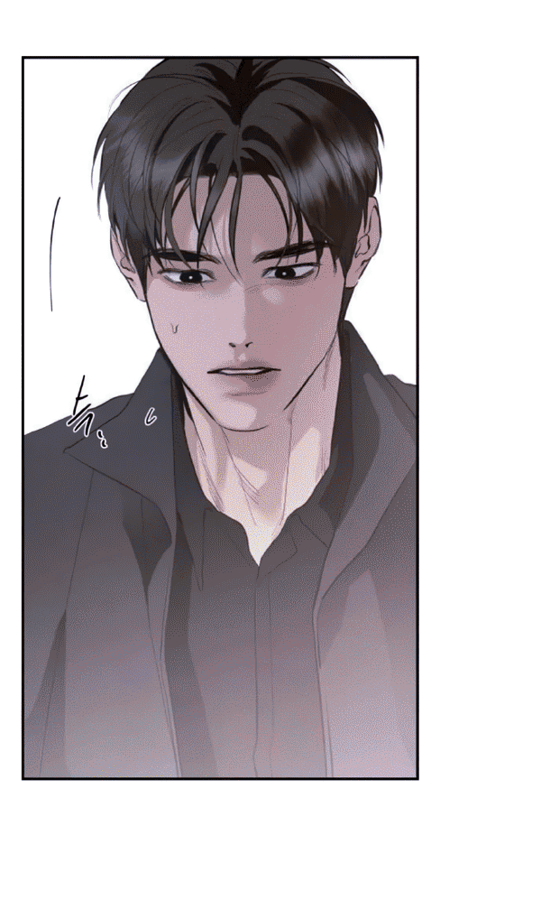 Манга Сказание о фее - Глава 123 Страница 32