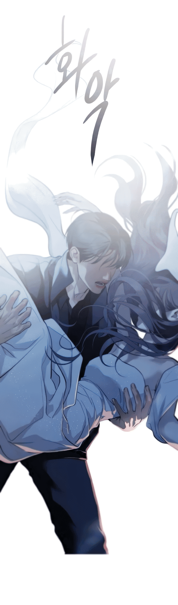 Манга Сказание о фее - Глава 122 Страница 65