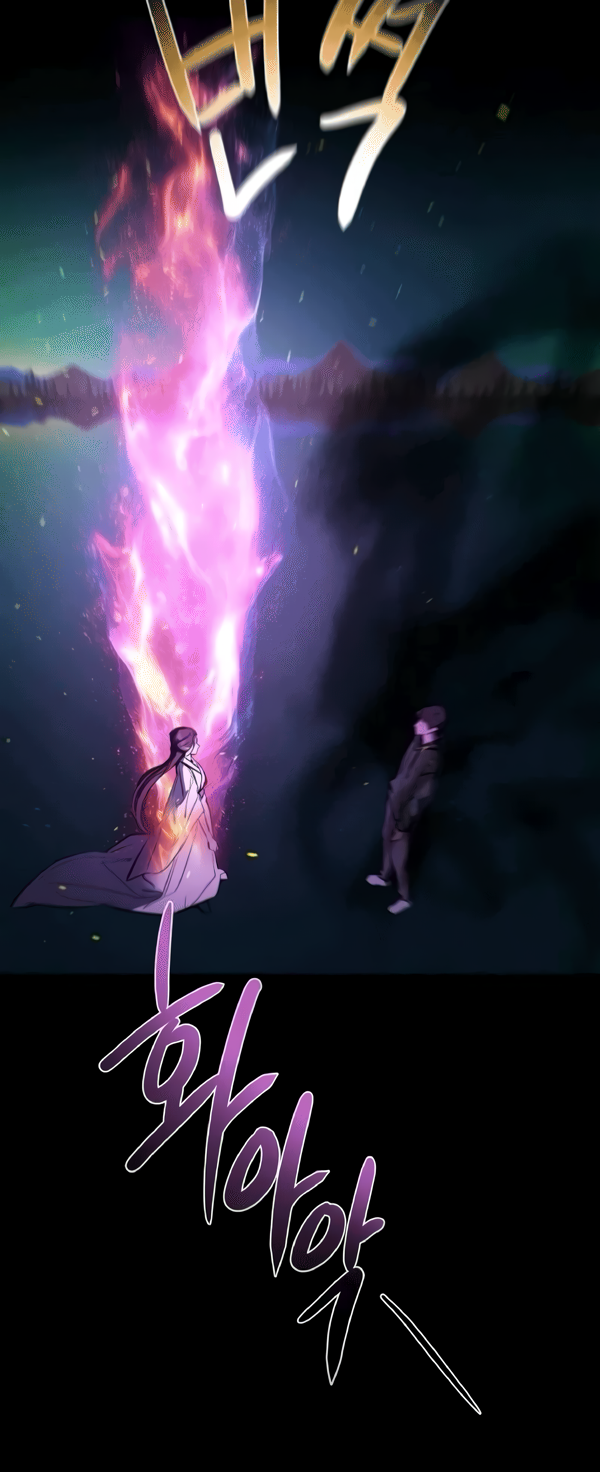 Манга Сказание о фее - Глава 122 Страница 23