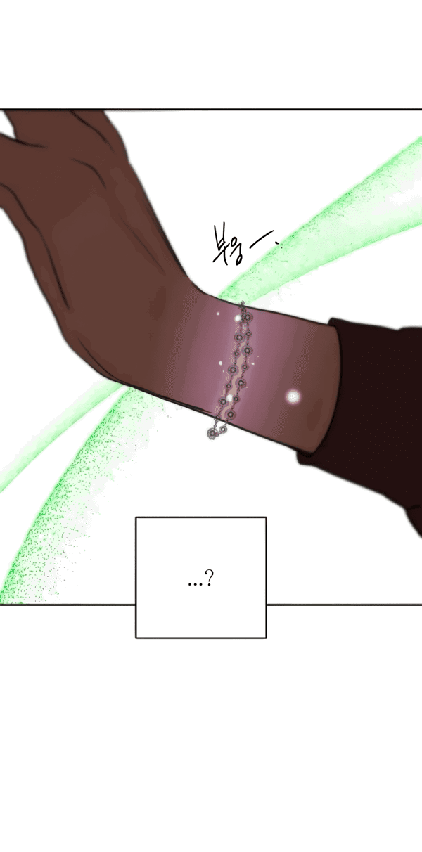 Манга Сказание о фее - Глава 120 Страница 27