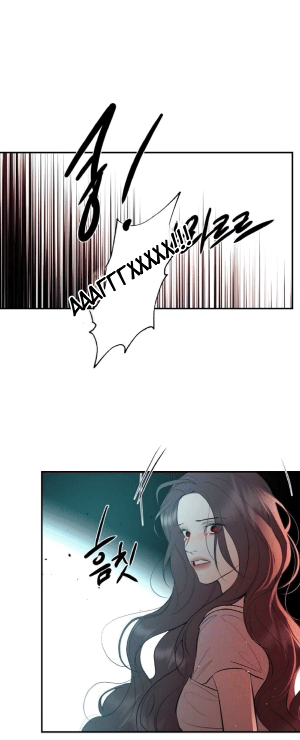 Манга Сказание о фее - Глава 120 Страница 51