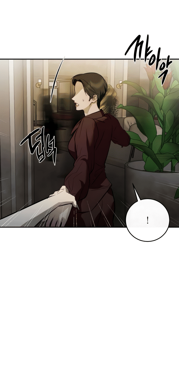 Манга Сказание о фее - Глава 119 Страница 55