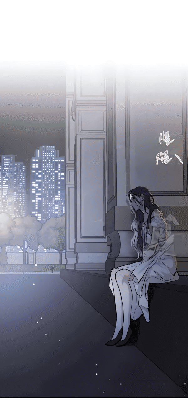 Манга Сказание о фее - Глава 118 Страница 39