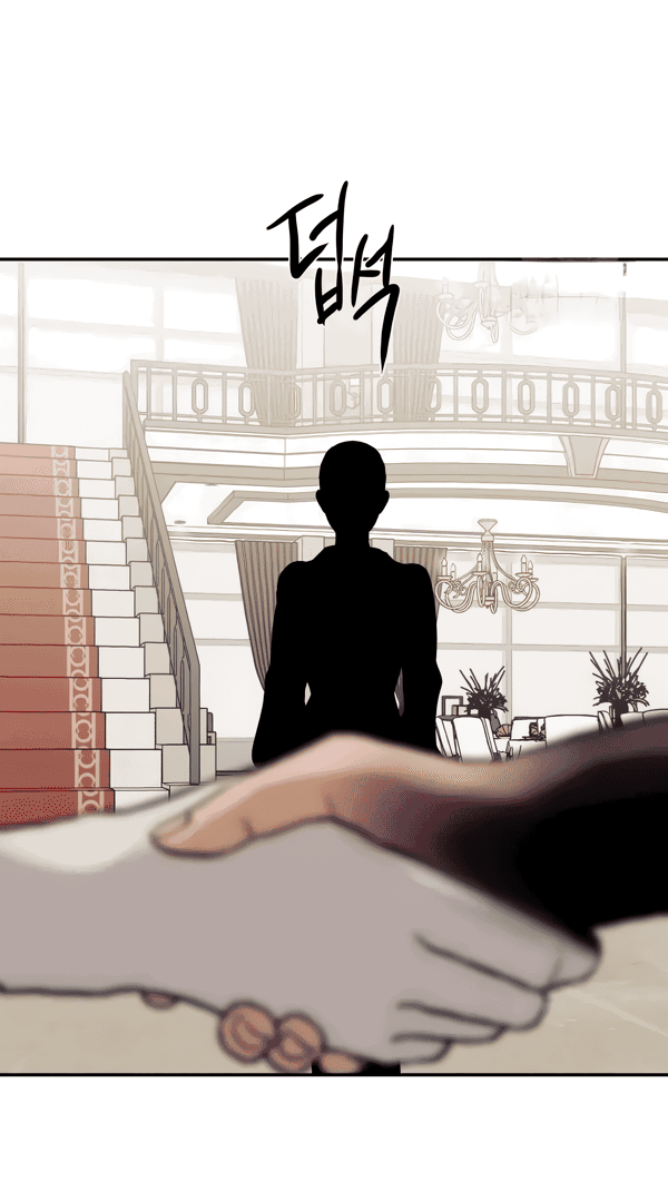 Манга Сказание о фее - Глава 117 Страница 63