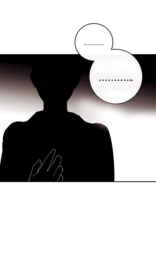 Манга Сказание о фее - Глава 117 Страница 64