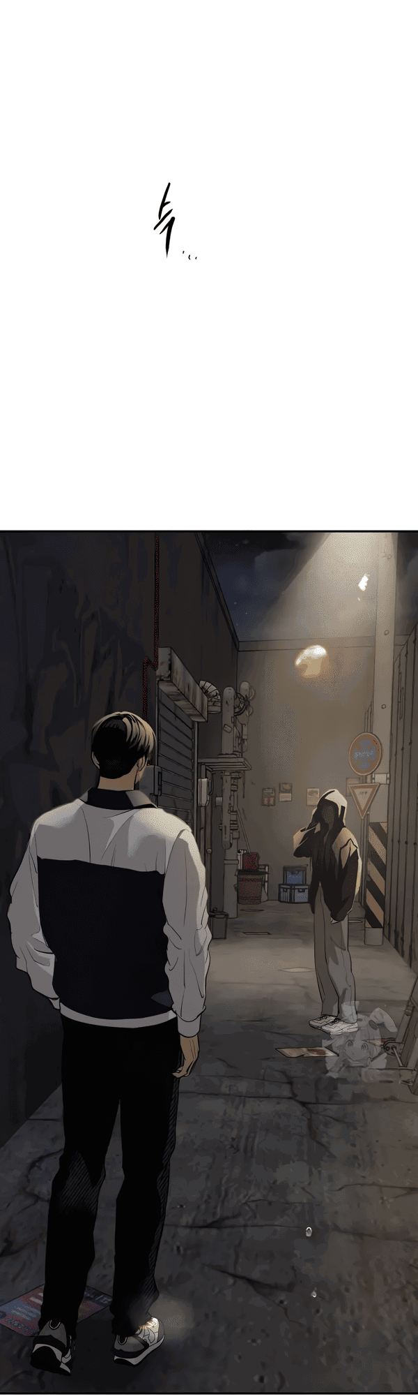 Манга Сказание о фее - Глава 115 Страница 20