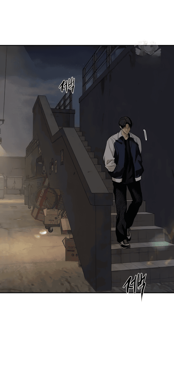 Манга Сказание о фее - Глава 115 Страница 17