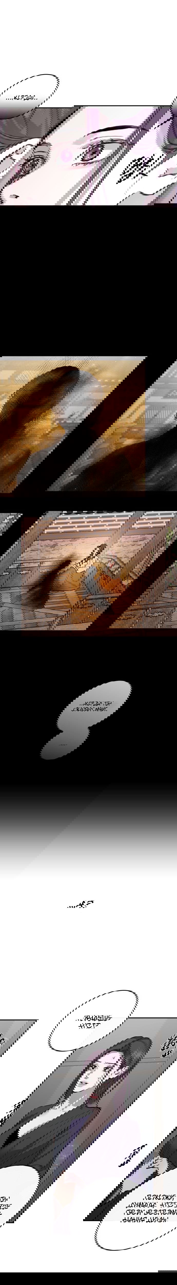 Манга Сказание о фее - Глава 110 Страница 29