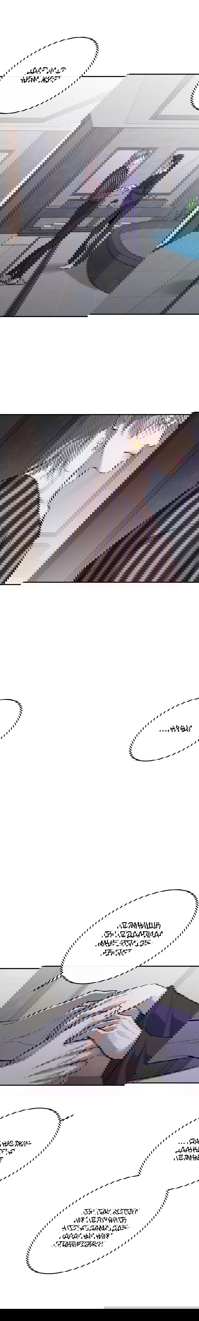 Манга Сказание о фее - Глава 110 Страница 27