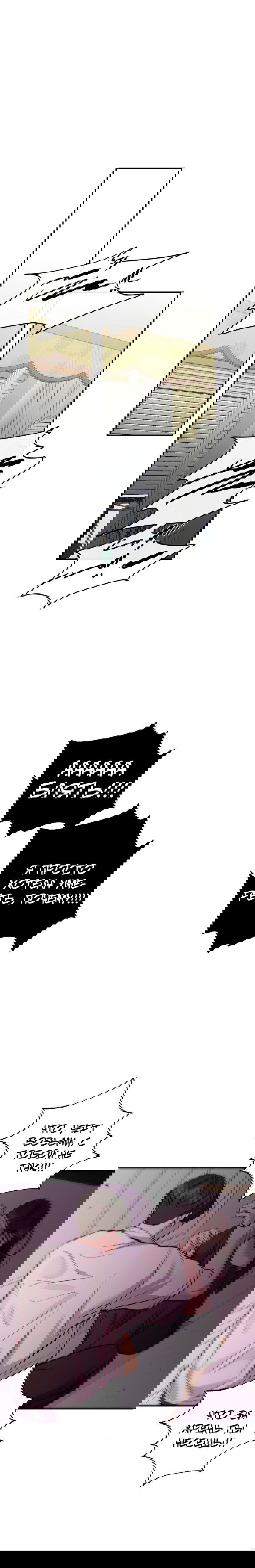 Манга Сказание о фее - Глава 108 Страница 11