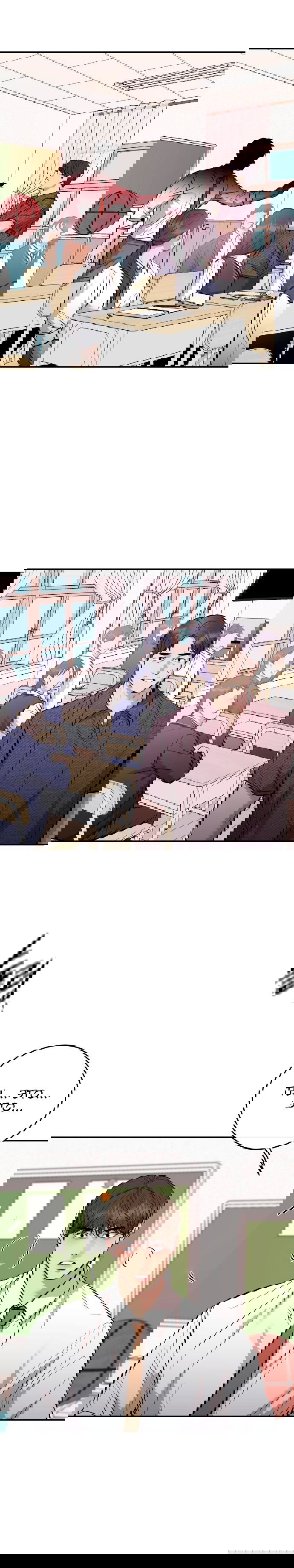 Манга Сказание о фее - Глава 108 Страница 21