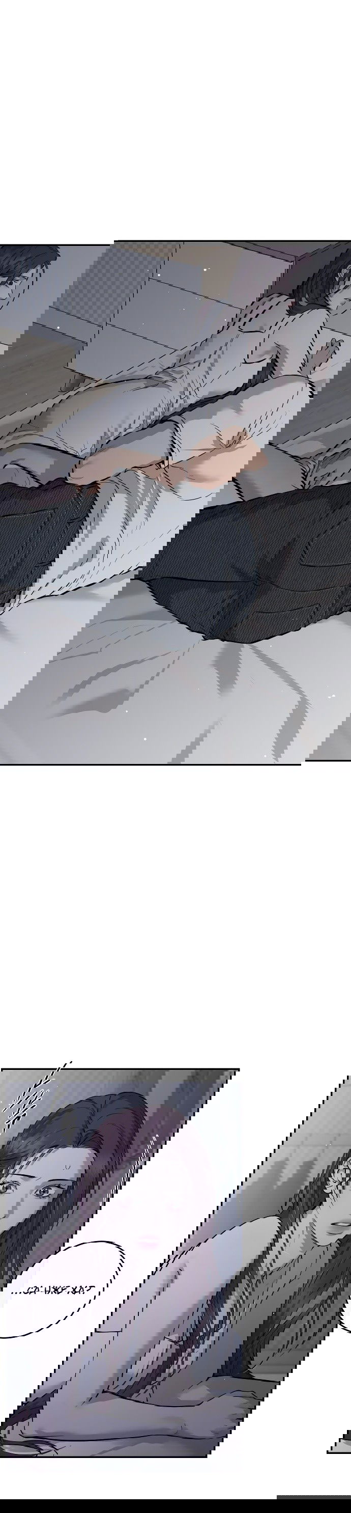 Манга Сказание о фее - Глава 107 Страница 3