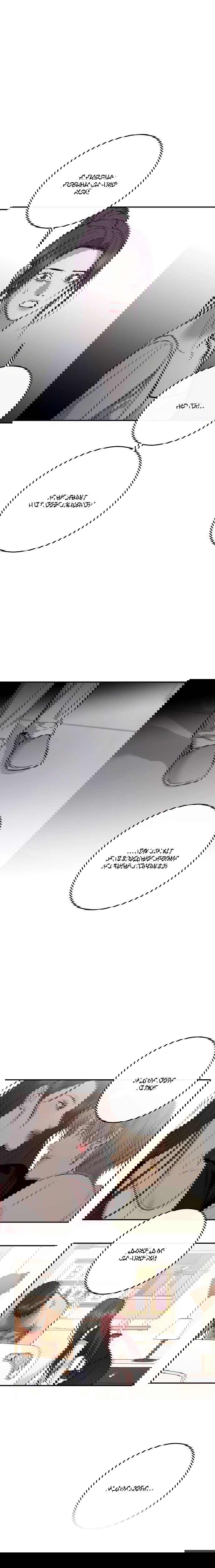 Манга Сказание о фее - Глава 97 Страница 9