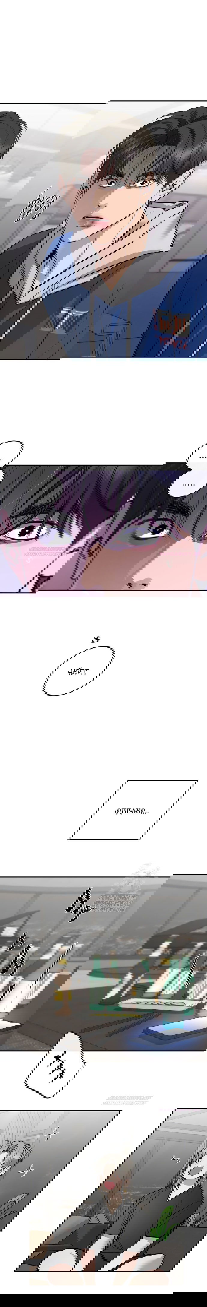 Манга Сказание о фее - Глава 96 Страница 10